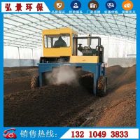 零排放“行走式翻拋機(jī)”價(jià)格查詢(xún)、廠家在哪