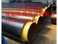 聚乙烯直埋保溫鋼管質(zhì)量鑄就未來