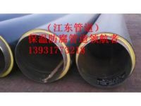 防腐保溫鋼管的生產(chǎn)需要根據(jù)國(guó)家的標(biāo)準(zhǔn)進(jìn)行生產(chǎn)