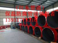 聚氨酯保溫鋼管廠家保護措施