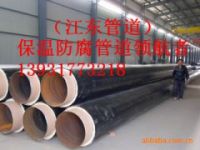 大型黑夾克保溫管廠家迎來發(fā)展行情