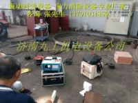 北京振动时效机 振动时效处理应力设备