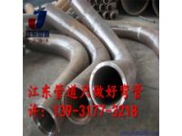 16Mn合金彎管是多種彎管彎頭的一類統(tǒng)稱