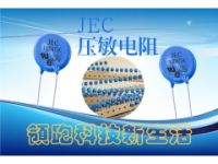 詳細(xì)介紹壓敏電阻典型的四種電路