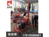 爆款石油勘探山地鉆機(jī)價格 2人操作山地鉆機(jī)