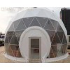 球形帐篷，球形篷房，球形帐篷出租