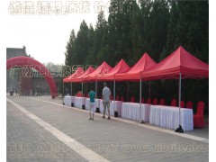 广州地区折叠帐篷出租