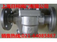 J5X疏水閥_JF5X浮球式疏水閥_日本TLV疏水閥J5X