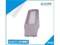 LED专业类灯具BJQ9616LED道路灯经销商