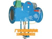 SL-DN200礦漿取樣機主要應(yīng)用范圍