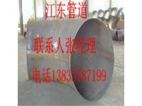 大口径高压对焊弯头生产厂家原厂材质单出货