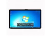 研星微100寸教學(xué)一體機(jī)