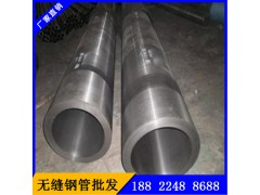 天津35#冷拔异型钢 圆钢产业基地