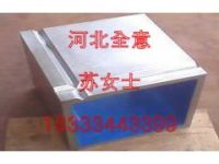方箱價格,鑄鐵方箱精度,T型槽方箱檢定方法-河北全意