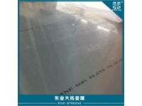 進(jìn)口6082鋁棒 6082-T6鋁棒廠家