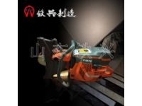 BNQ70雙向擺動式內(nèi)燃切軌專業(yè)生產(chǎn)廠家_產(chǎn)品特點