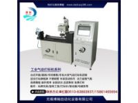 平面圓弧工業(yè)汽車零部件配件文字圖案金屬氣動(dòng)打字機(jī)器設(shè)備