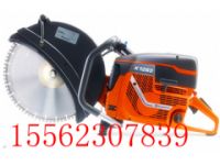 銷售瑞典富世華（Husqvarna） K1270切割鋸