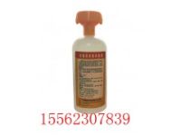 批發(fā)洗立安500ml六氟靈（去氟靈）