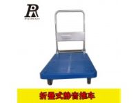 揚州折疊式靜音推車物料車車間工具車鋼制腳輪手推車作業(yè)車