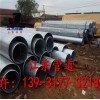 沧州加强级3PE防腐螺旋钢管生产厂家