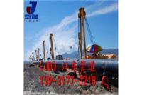 供排水用涂塑鋼管搶手貨源