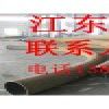 產(chǎn)品圖片