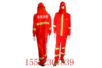 批發(fā)居思安JH-1桔紅撲火服