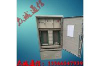 360芯三網(wǎng)合一光纜交接箱用途說明