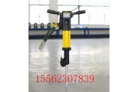 批發(fā)液壓破碎鎬BK18S/BK20S/BK28S