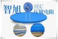 壓敏電阻的電源系統(tǒng)