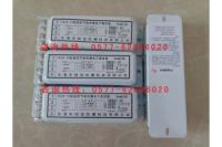 供應YK28-1DFL高效節(jié)能防爆電子鎮(zhèn)流器