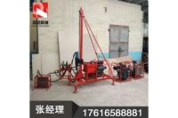 30米山地鉆機 勘探山地鉆機廠家價格