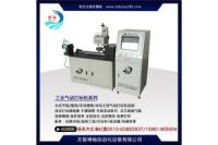 臥式汽車掛車大架大梁號(hào)打鋼印生產(chǎn)日期金屬氣動(dòng)標(biāo)識(shí)機(jī)器設(shè)備