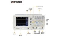 回收泰克AWG5012C任意波形函數(shù)發(fā)生器