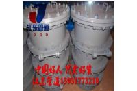 大型爐壁人孔制造廠家