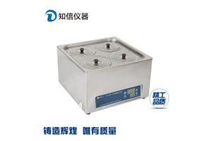 上海知信恒温水浴锅ZX-S24不锈钢水浴实验室恒温水箱