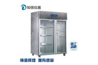 上海知信层析实验冷柜ZX-CXG-1300食品级不锈钢冷柜