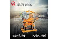 ND-3內(nèi)燃搗固機制造商_13181317542_產(chǎn)品