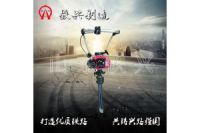 ND-4.1內(nèi)燃搗固鎬_13181319358_常見故障