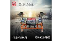 ND-4.1內(nèi)燃搗固機(jī)_131 8131 9353_筑路機(jī)械