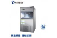 上海知信雪花制冰機ZX-100X碎冰機生物制冰機實驗室制冰機
