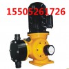 泰州大型2000L机械计量泵柱塞计量泵生产a