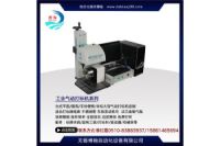 定制大型臥式鉆頭鋸片絲錐生產(chǎn)日期金屬氣動鋼號機器設(shè)備