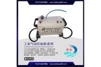 便攜式小微型不銹鋼廚具灶具餐具參數(shù)編號(hào)金屬氣動(dòng)印字機(jī)器設(shè)備