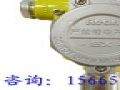 重慶油漆濃度報警器 油漆易燃易爆濃度報警器