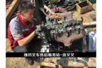 濰坊叉車代理/貨叉叉13455600095