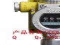 新疆六氟化硫報(bào)警器 sf6氣體泄漏在線監(jiān)測(cè)報(bào)警系統(tǒng)
