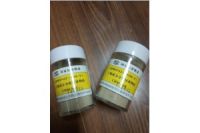 GBW07423(GSS-9)湖積物土壤成分分析標準物質