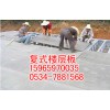 郑州复式钢结构阁楼板厂家市场潜力大思考